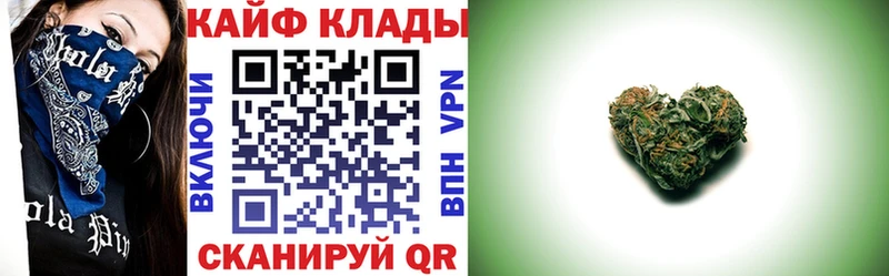 Купить наркотики сайты Кропоткин АМФ  Альфа ПВП 