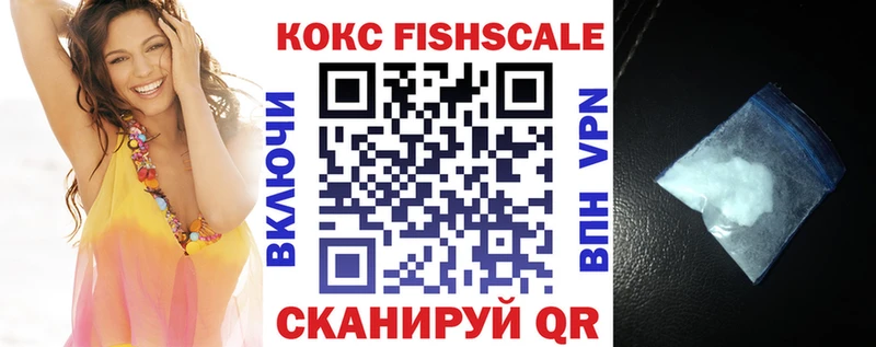 omg зеркало  Кропоткин  КОКАИН Боливия 