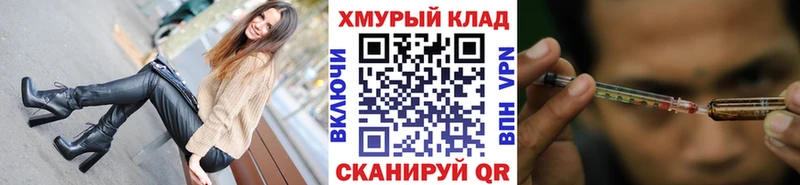 ГЕРОИН VHQ  ссылка на мегу вход  Кропоткин 