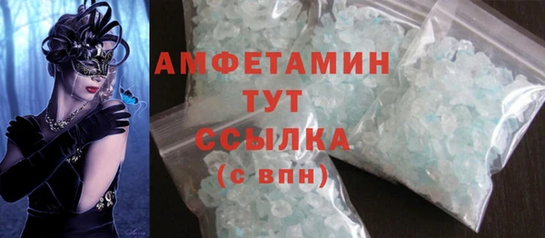 прущие крисы Богданович