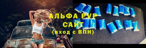 бутик Тихвин
