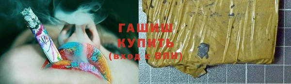 прущие крисы Богданович