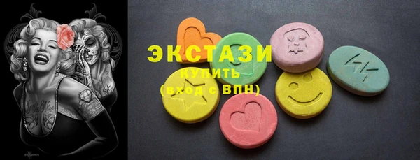 прущая мука Богородицк