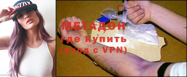прущие крисы Богданович