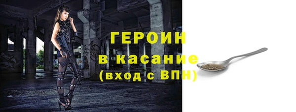 бутик Тихвин