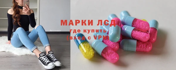 прущие крисы Богданович