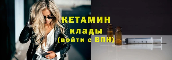 прущие крисы Богданович