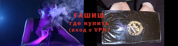 прущие крисы Богданович