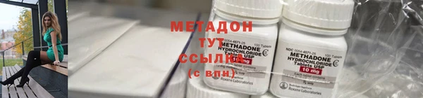 прущие крисы Богданович