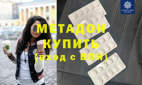 прущие крисы Богданович