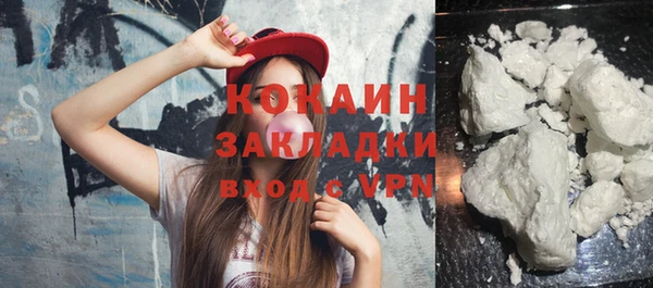 прущие крисы Богданович