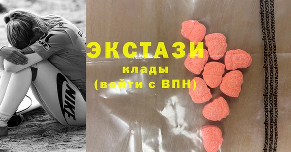 бошки Тобольск