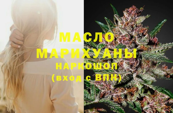прущие крисы Богданович