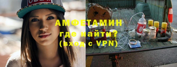 прущая мука Богородицк