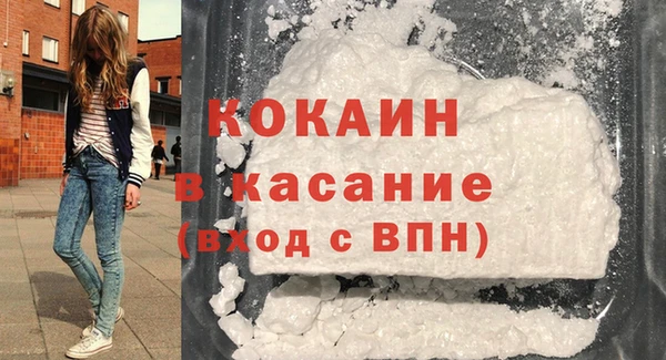 а пвп мука Тихорецк