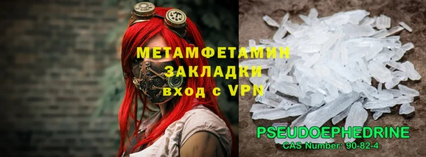 прущие крисы Богданович