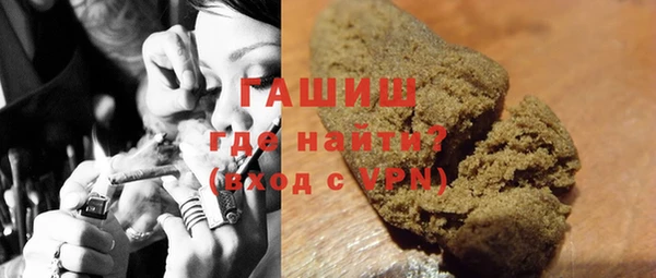 прущие крисы Богданович
