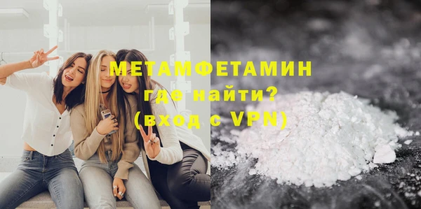 прущие крисы Богданович