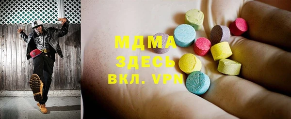 прущая мука Богородицк