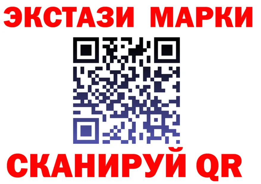 APVP СК КРИС зеркало это МЕГА Кропоткин