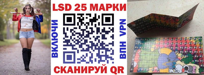 ОМГ ОМГ как войти  Кропоткин  Марки NBOMe 1500мкг  продажа наркотиков 